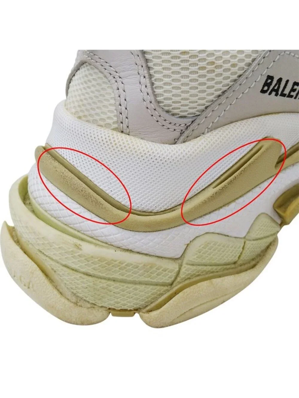 Balenciaga Sneakers Nylon Triple S White Beige 36 - Picture 13 of 15